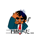 刑事ブライアン（個別スタンプ：21）