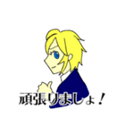 刑事ブライアン（個別スタンプ：24）