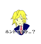 刑事ブライアン（個別スタンプ：25）