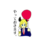 刑事ブライアン（個別スタンプ：26）