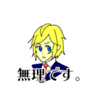 刑事ブライアン（個別スタンプ：27）