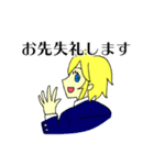 刑事ブライアン（個別スタンプ：28）