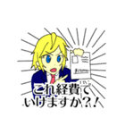 刑事ブライアン（個別スタンプ：30）