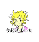 刑事ブライアン（個別スタンプ：31）