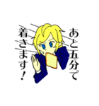 刑事ブライアン（個別スタンプ：32）