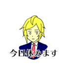 刑事ブライアン（個別スタンプ：33）