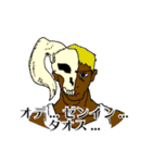刑事ブライアン（個別スタンプ：35）