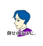 刑事ブライアン（個別スタンプ：37）