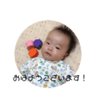 れいたくん！！！（個別スタンプ：1）