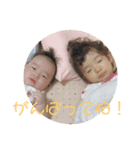 れいたくん！！！（個別スタンプ：6）