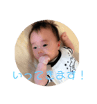 れいたくん！！！（個別スタンプ：7）