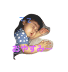 愛しのそーくん（個別スタンプ：2）