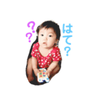 愛しのそーくん（個別スタンプ：4）
