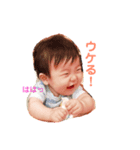 愛しのそーくん（個別スタンプ：7）