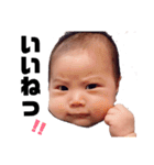 赤ちゃんのスタンプ(男の子) 第1弾（個別スタンプ：19）