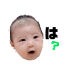 赤ちゃんのスタンプ(男の子) 第1弾（個別スタンプ：22）