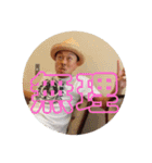 コータローのすたんぷ（個別スタンプ：11）