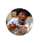 コータローのすたんぷ（個別スタンプ：16）