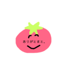 腹黒な野菜（個別スタンプ：1）