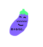 腹黒な野菜（個別スタンプ：3）