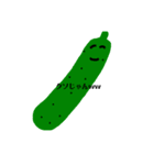 腹黒な野菜（個別スタンプ：5）