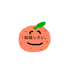腹黒な野菜（個別スタンプ：7）