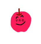 腹黒な野菜（個別スタンプ：8）