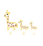 絵心ないきりんさん（個別スタンプ：5）