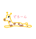 絵心ないきりんさん（個別スタンプ：7）