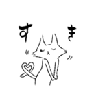シュールな猫の便利な日常（個別スタンプ：7）