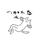 シュールな猫の便利な日常（個別スタンプ：9）