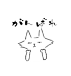 シュールな猫の便利な日常（個別スタンプ：37）
