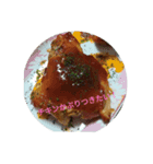 美味しいもの（個別スタンプ：4）
