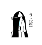幽霊の幽ちゃん（個別スタンプ：4）