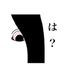 幽霊の幽ちゃん（個別スタンプ：9）