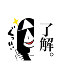 幽霊の幽ちゃん（個別スタンプ：10）