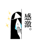 幽霊の幽ちゃん（個別スタンプ：14）