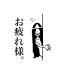 幽霊の幽ちゃん（個別スタンプ：15）