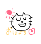 ちゃーねこスタンプ♡（個別スタンプ：7）