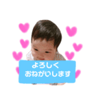 ゆいなちん（個別スタンプ：4）