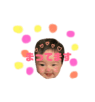 ゆいなちん（個別スタンプ：6）
