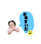 ゆいなちん（個別スタンプ：8）