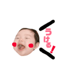ゆいなちん（個別スタンプ：9）