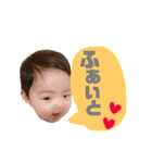 ゆいなちん（個別スタンプ：14）