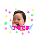 ゆいなちん（個別スタンプ：15）
