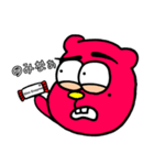 【Slim Enzyme＋】BuBu（個別スタンプ：2）