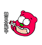 【Slim Enzyme＋】BuBu（個別スタンプ：3）