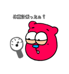 【Slim Enzyme＋】BuBu（個別スタンプ：5）
