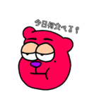 【Slim Enzyme＋】BuBu（個別スタンプ：7）