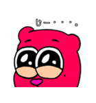 【Slim Enzyme＋】BuBu（個別スタンプ：8）